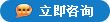青少年白癜风的病因有哪些