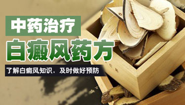 综