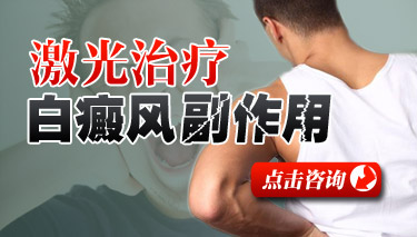 缤