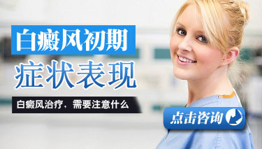 緢֮˰װ߻֢״