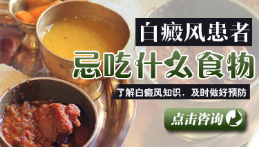 粻Ҫʲôʳ