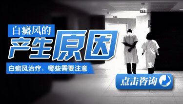 ʲôԭ���ð���