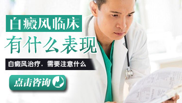 �������ڵĳ���֢״