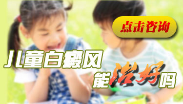 <a href=http://bdf.jdnews.com.cn/bdf/bdfzh/ target=_blank class=infotextkey></a>