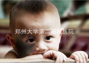 ֣ȥ沿̥