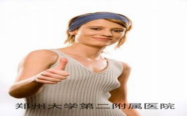 õ̥ҽԺ