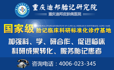 ֣������Ӥ��̥��ҽԺ�ļ����